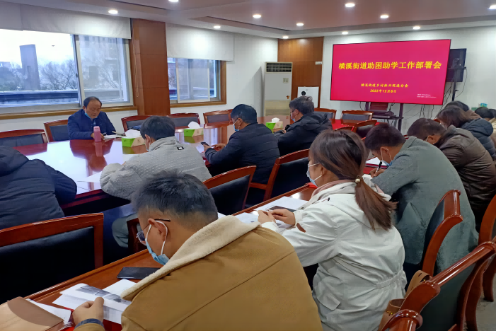 jiangnin2(1).png
