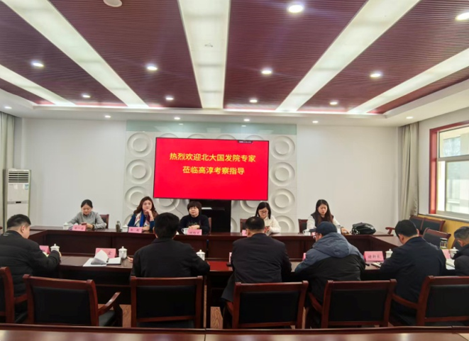 QQ20260327-174739.png