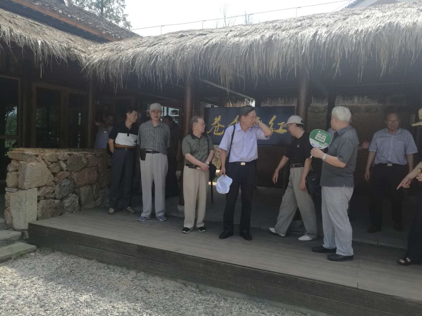 参观“江南小延安一一溧水李巷_南京扶贫之窗