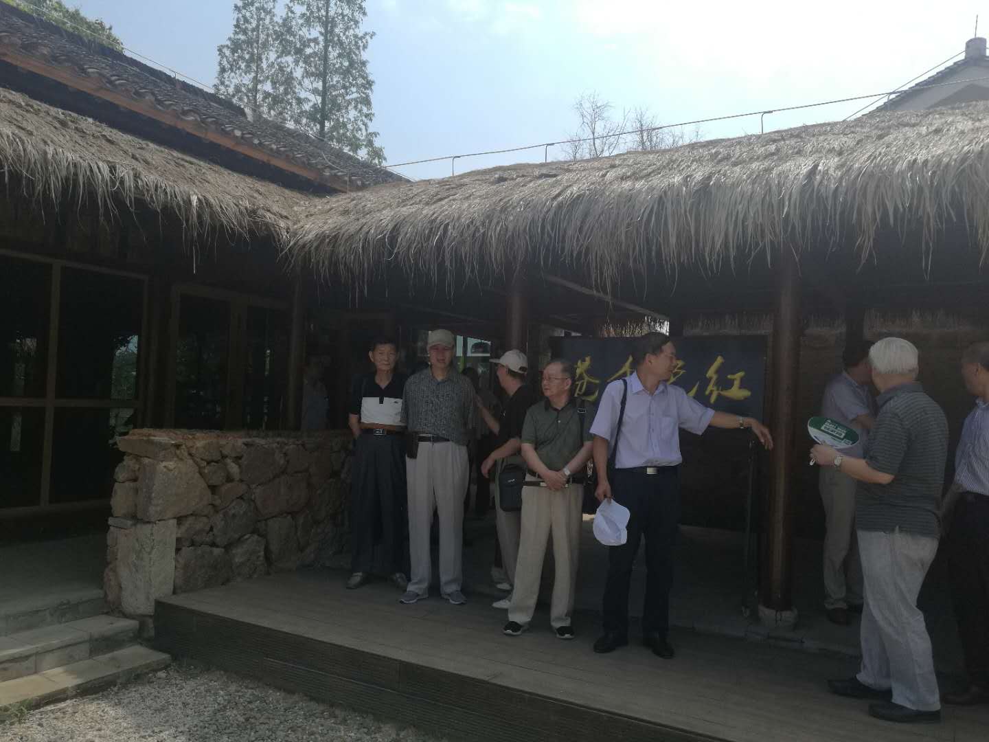 参观“江南小延安一一溧水李巷_南京扶贫之窗