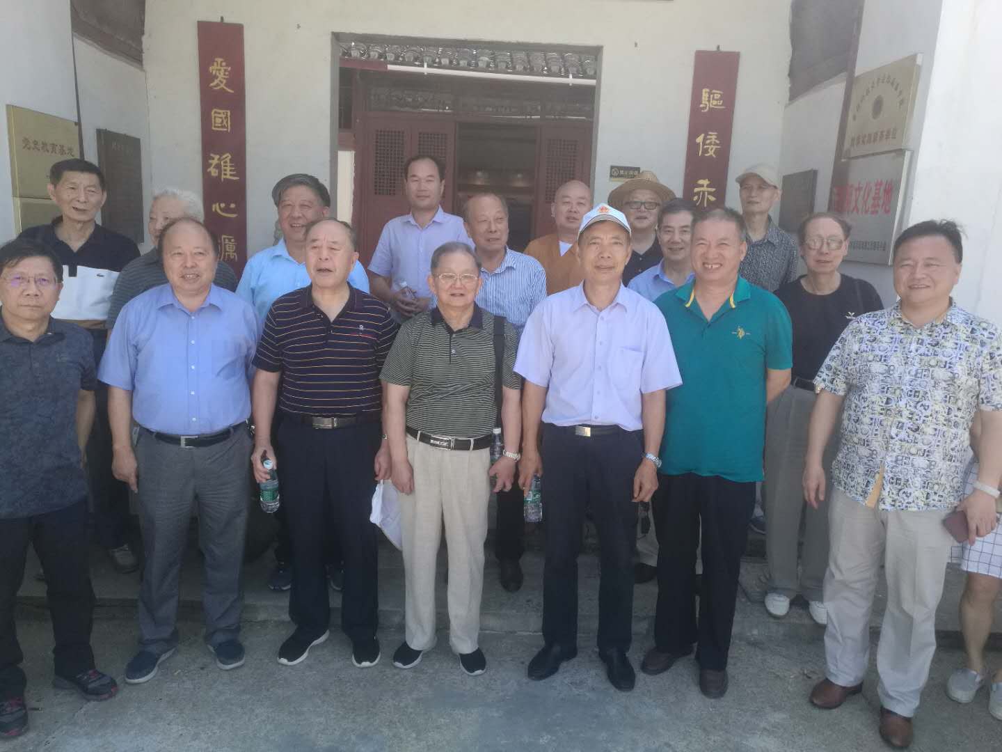 市“三会”组织考察高淳区革命老区遗址活动（7月25日下午）_南京扶贫之窗