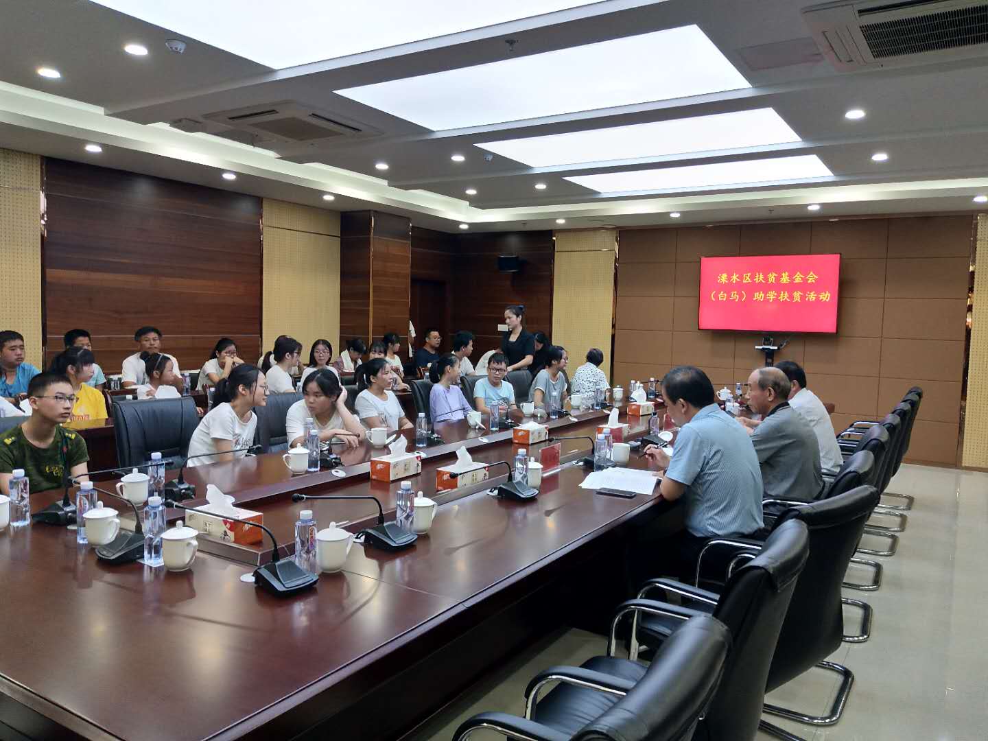 南京市溧水区扶贫基金会到白马镇开展扶贫助学活动