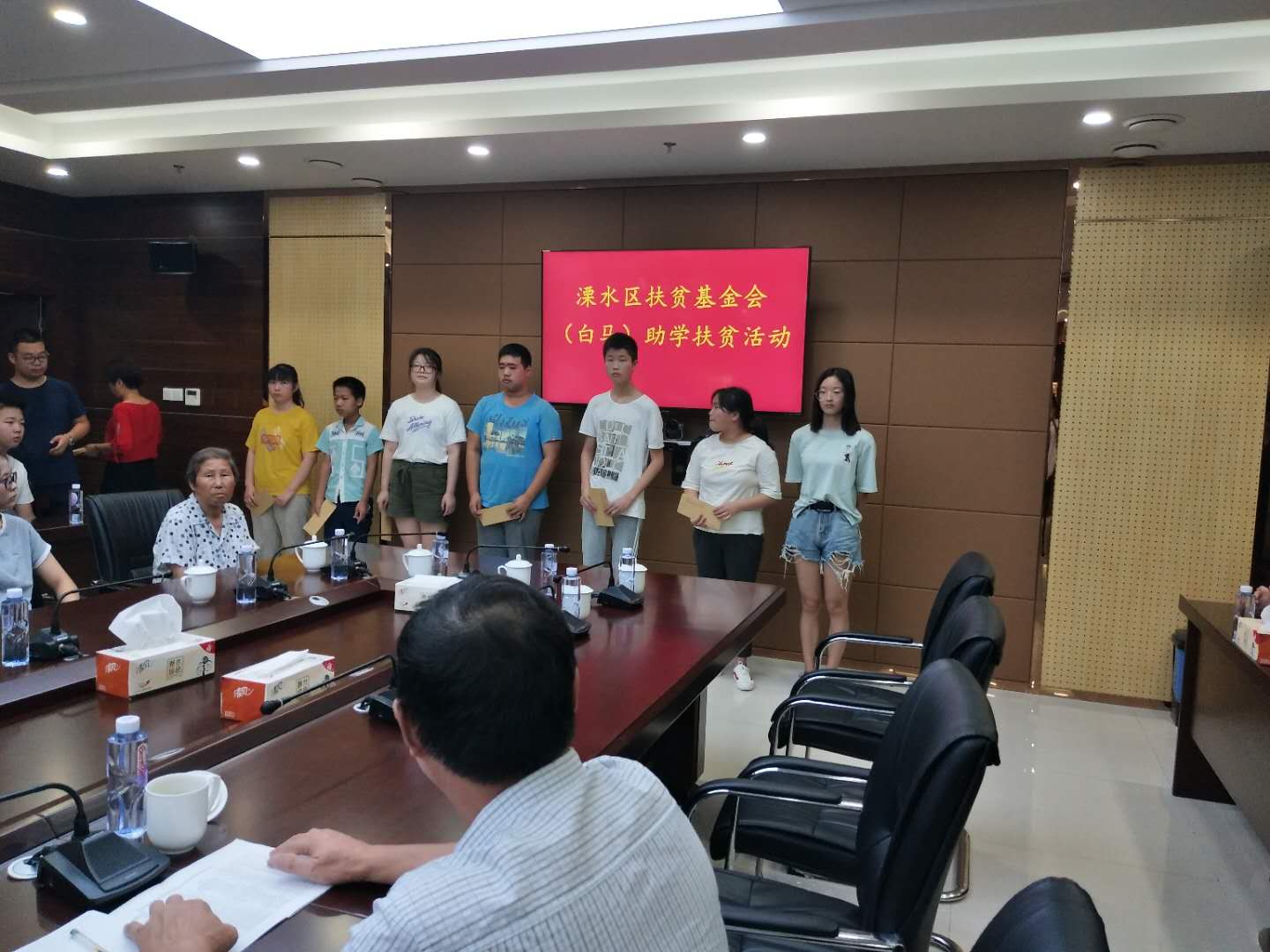 南京市溧水区扶贫基金会到白马镇开展扶贫助学活动