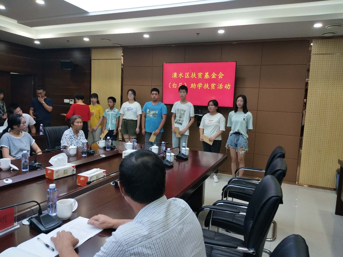 南京市溧水区扶贫基金会到白马镇开展扶贫助学活动