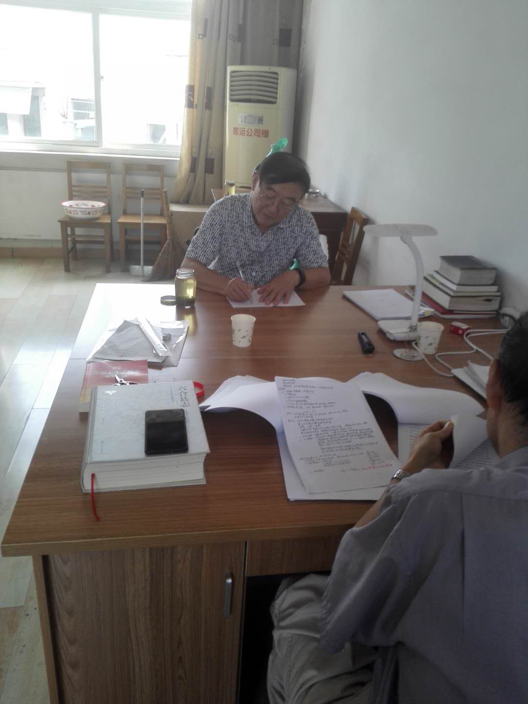 六合区"三会"召开编史工作会议