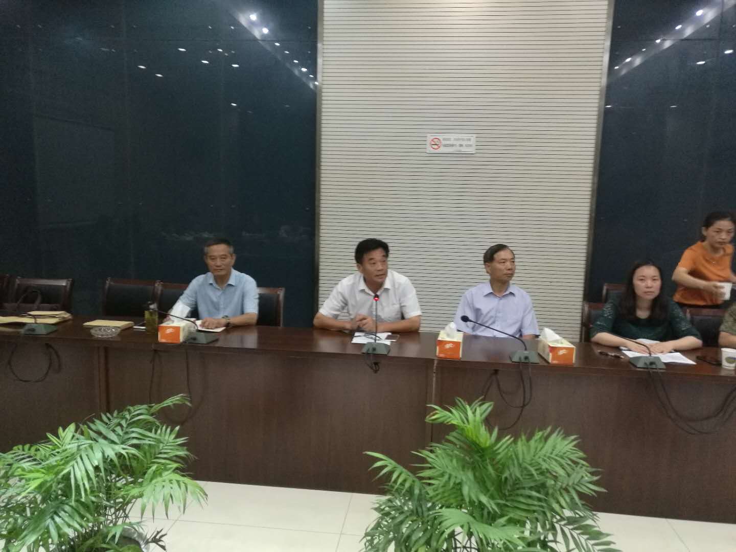 扶贫"三会"在浦口区永宁街道开展助学扶贫现场捐资发放活动