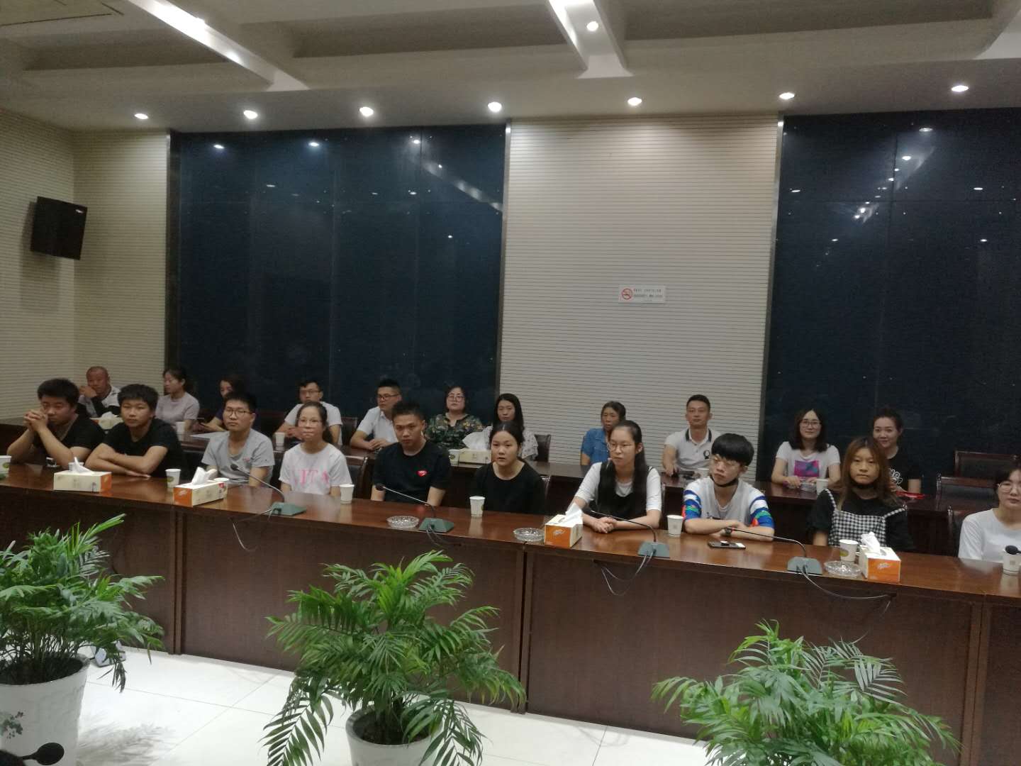 扶贫"三会"在浦口区永宁街道开展助学扶贫现场捐资发放活动