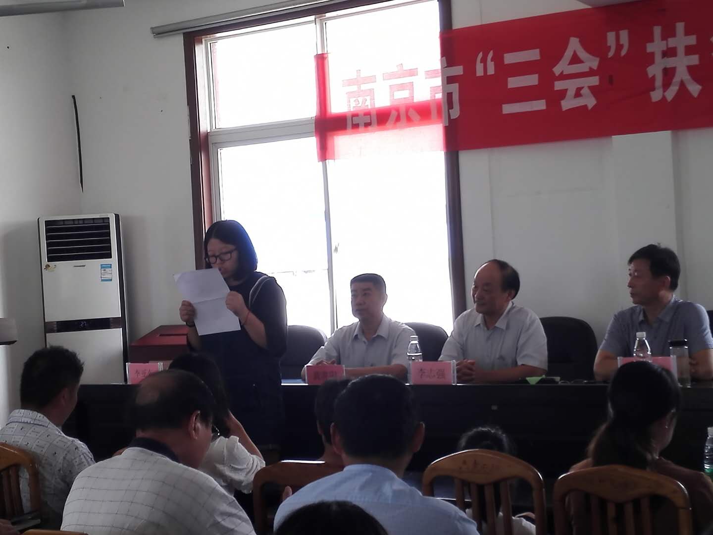 市扶贫"三会"到六合区竹镇镇乌石村开展助学扶贫现场捐资发放活动