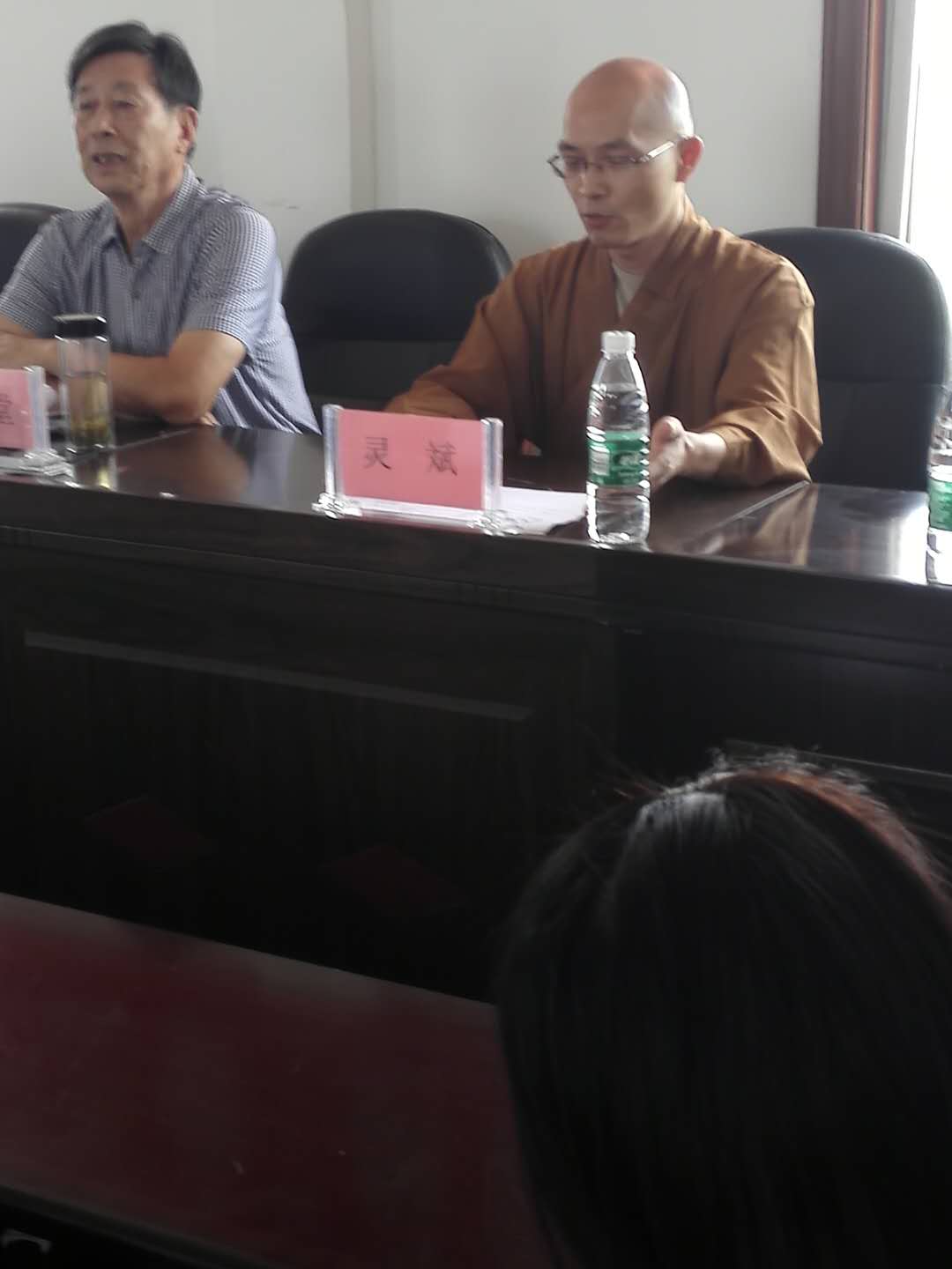 市扶贫"三会"到六合区竹镇镇乌石村开展助学扶贫现场捐资发放活动