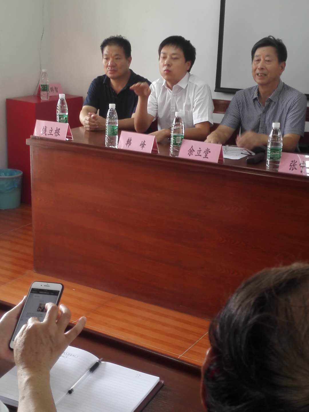 市扶贫"三会"到六合区冶山街道瓜娄村开展助学扶贫现场捐资发放活动